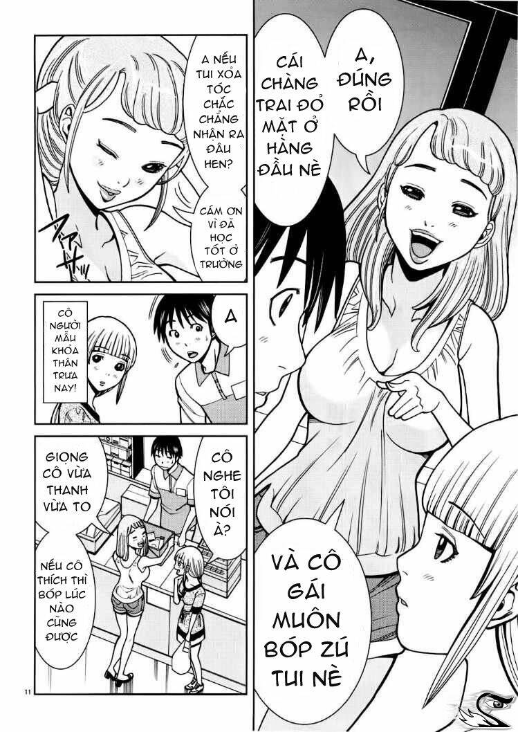 Nozoki Ana: Chapter 51