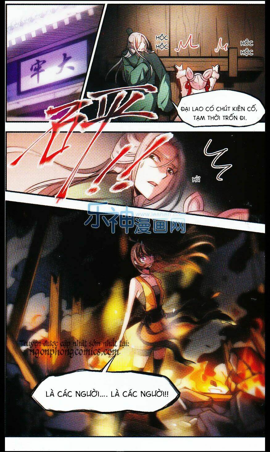 Khuynh Ngã Nhất Sinh Nhất Thế Luyến: Chapter 26