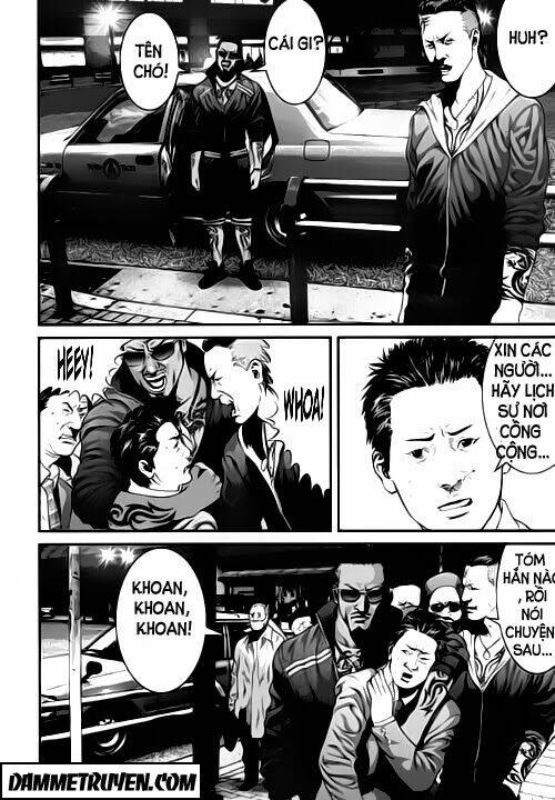 Inu Yashiki: Chapter 14