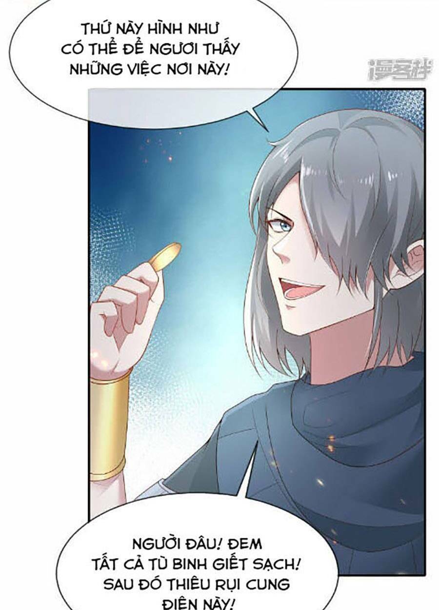 Sủng Hậu Của Vương: Chapter 159
