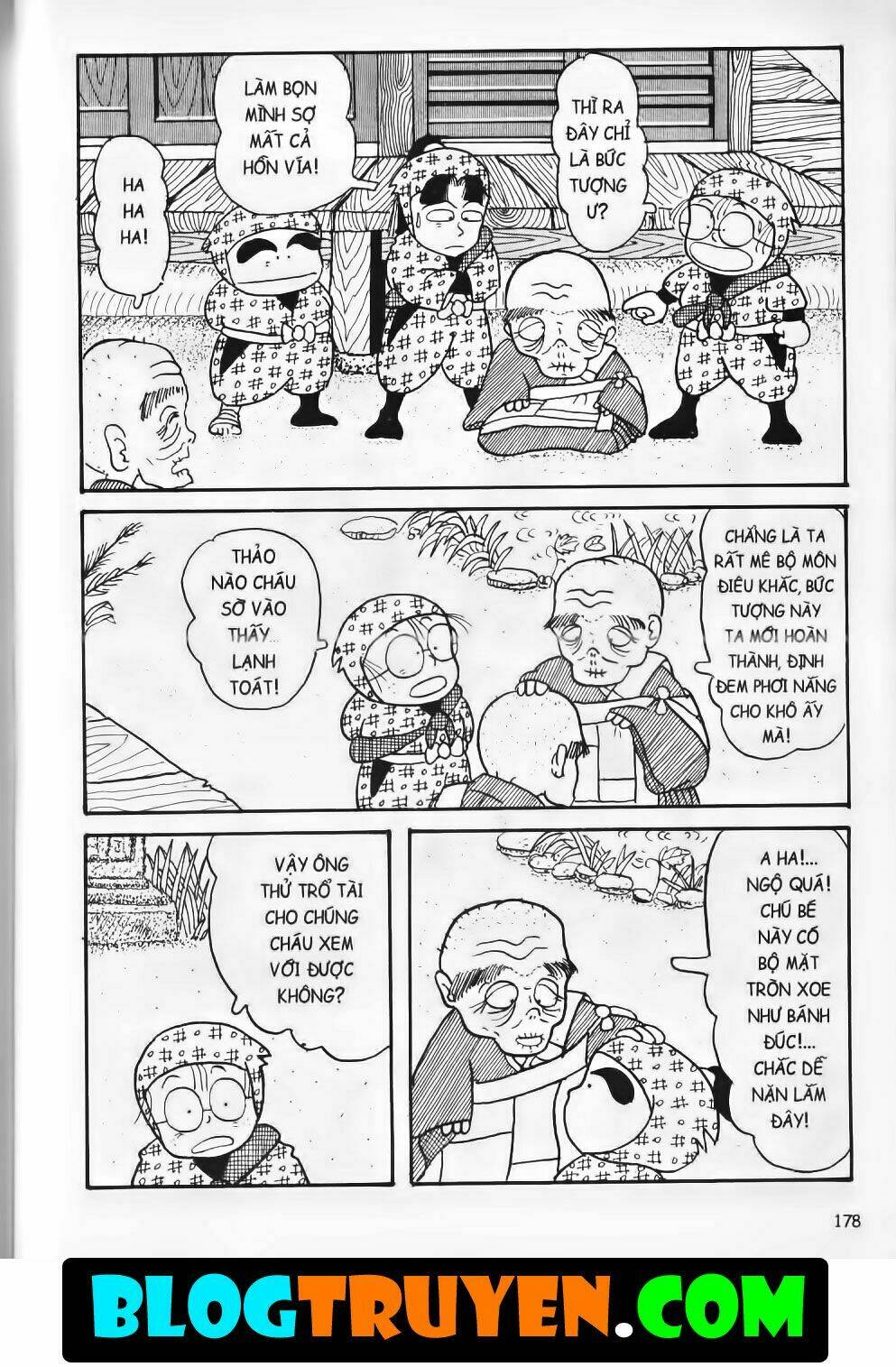 Ninja Loạn Thị Bản Đẹp: Chapter 3.7