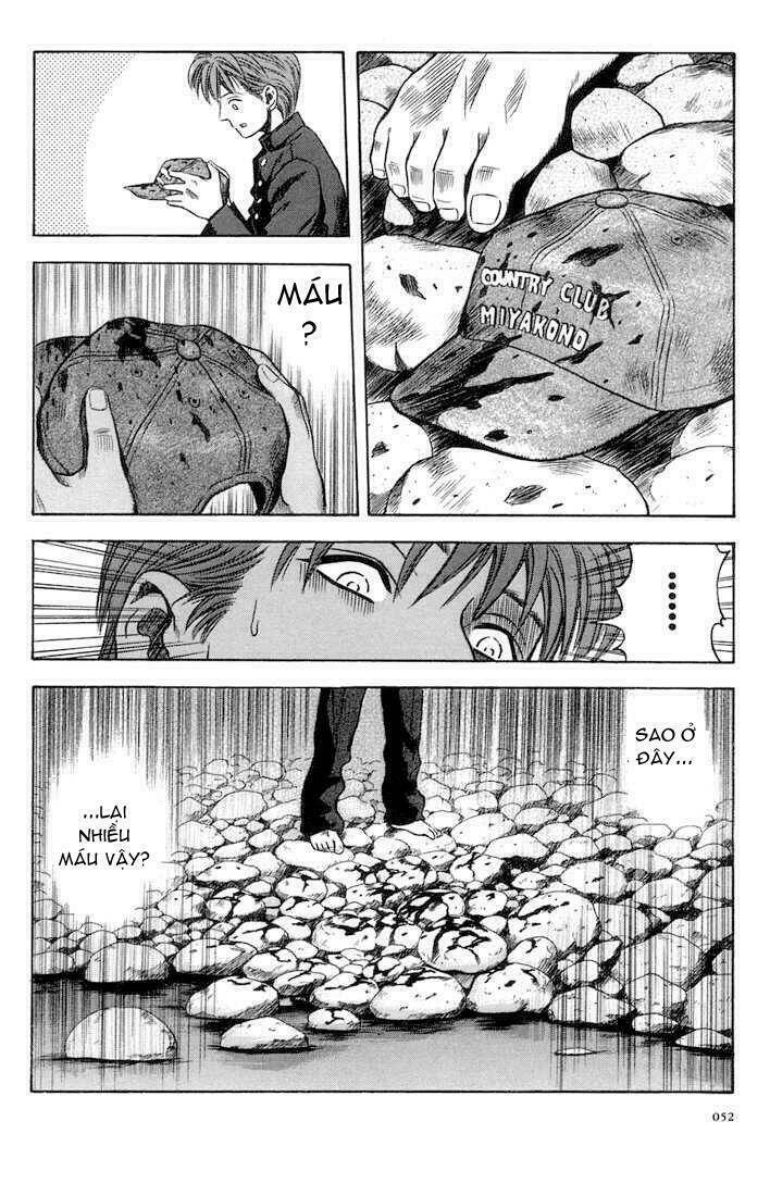 Otogi Matsuri: Chapter 20