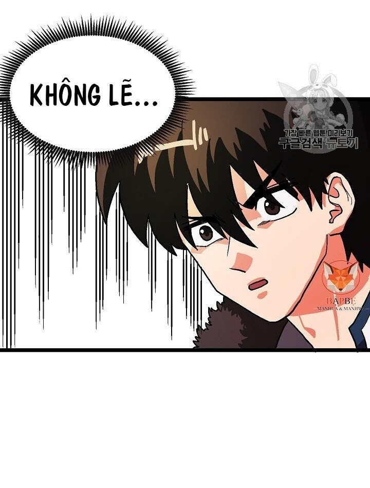 Ark: Chapter 17
