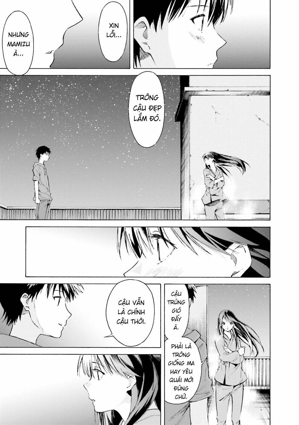 Em Tỏa Sáng Dưới Đêm Trăng: Chapter 5