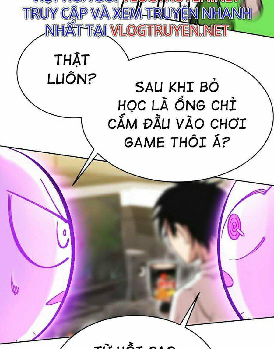 Hard Core Leveling Warrior Ss2: Chapter 117