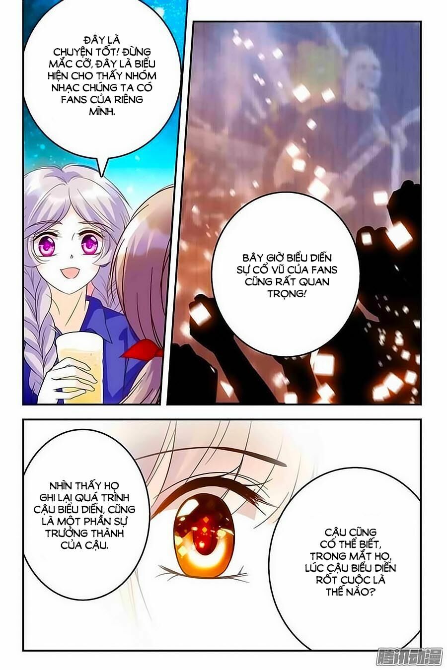Thanh Ninh Chi Hạ: Chapter 70