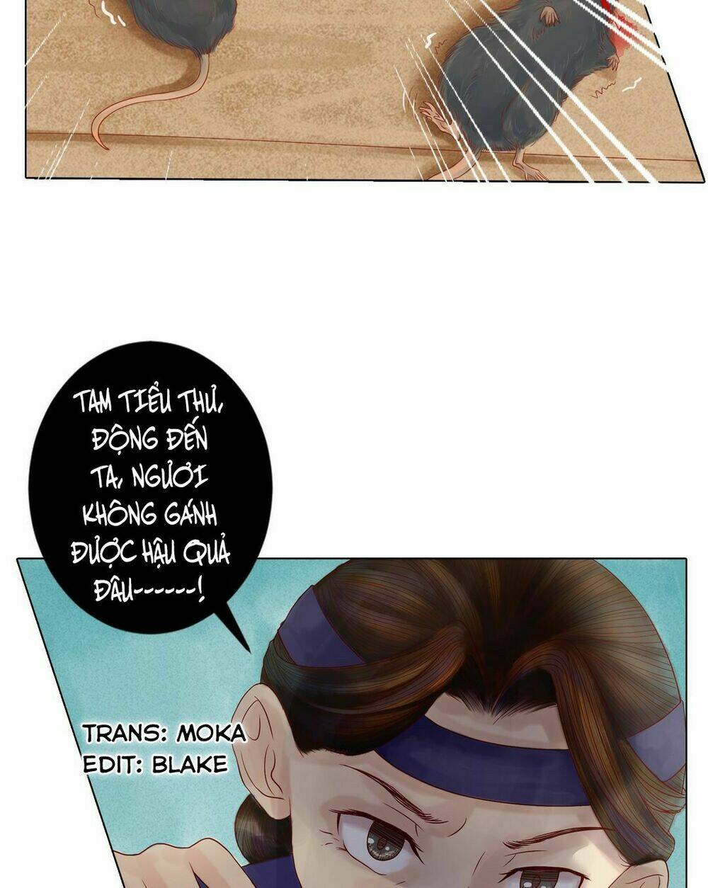 Cẩm Tú Vị Ương: Chapter 25