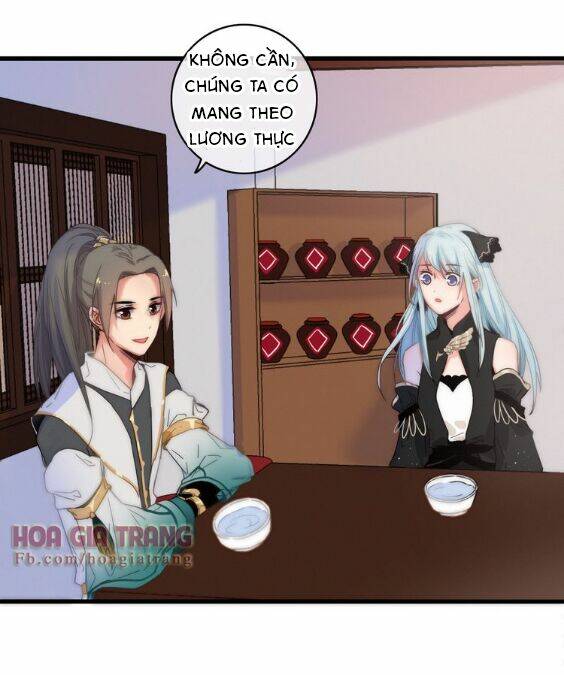 Dữ Tử Thành Thuyết: Chapter 6