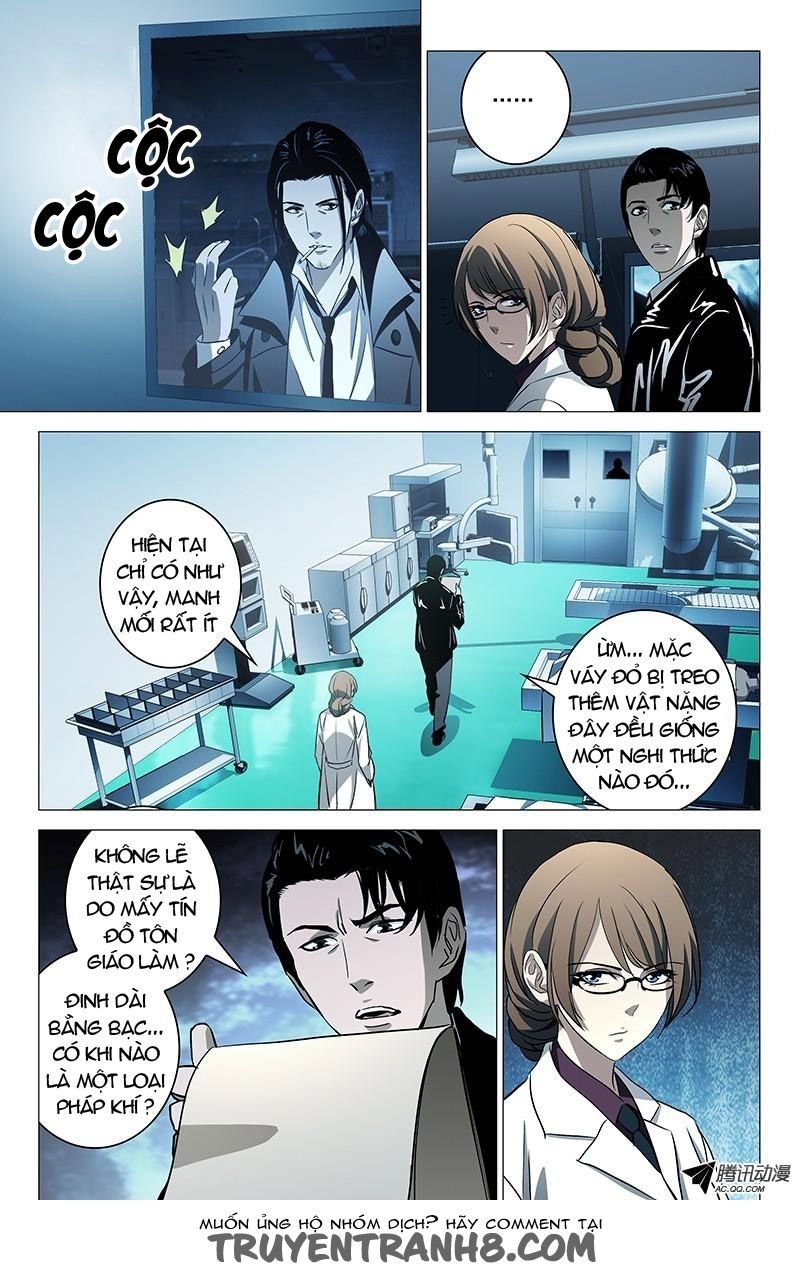 The Lost City: Chapter 24
