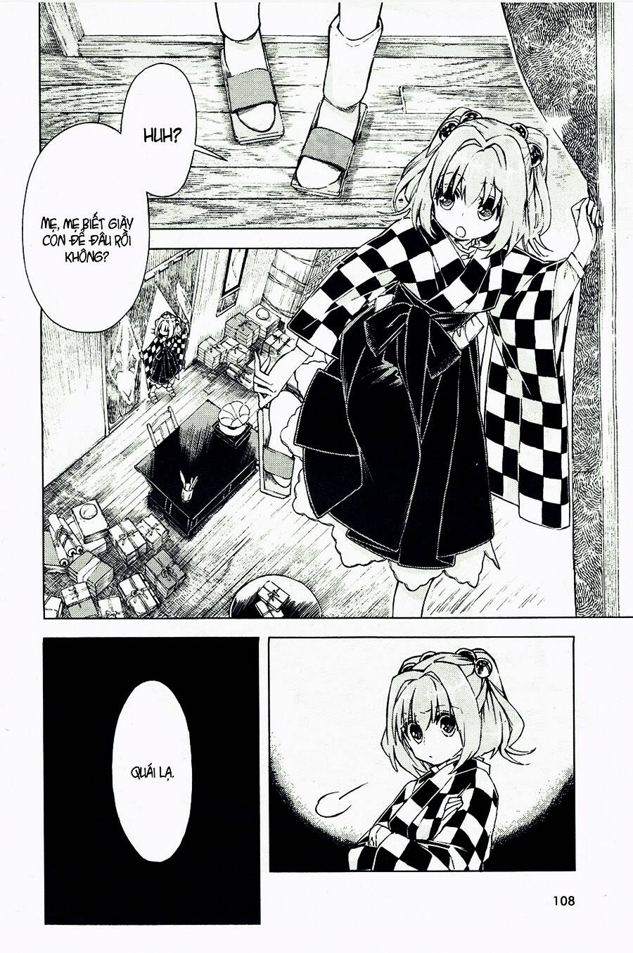 Touhou Suzunaan ~ Forbidden Scrollery: Chapter 13