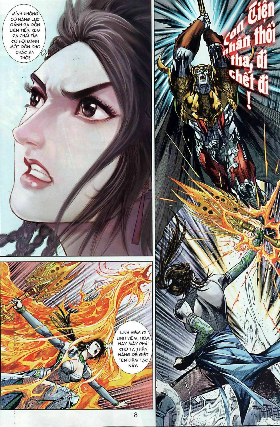 Xuân Thu Chiến Hùng: Chapter 5