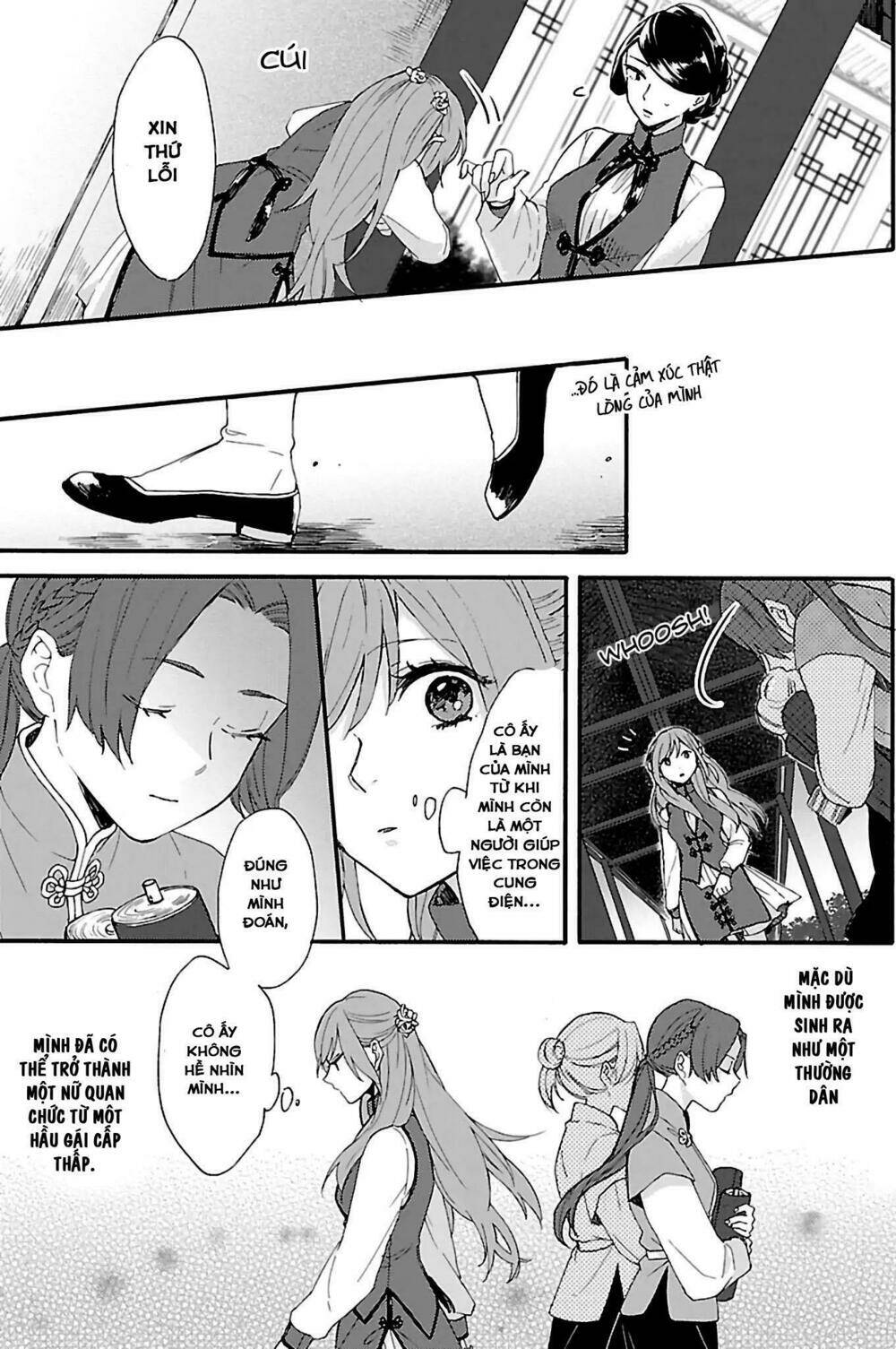 Matsurika Kanriden: Chapter 1