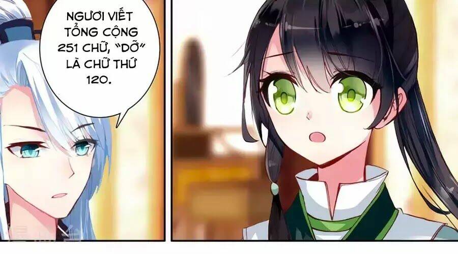 Trâm Trung Lục: Chapter 143