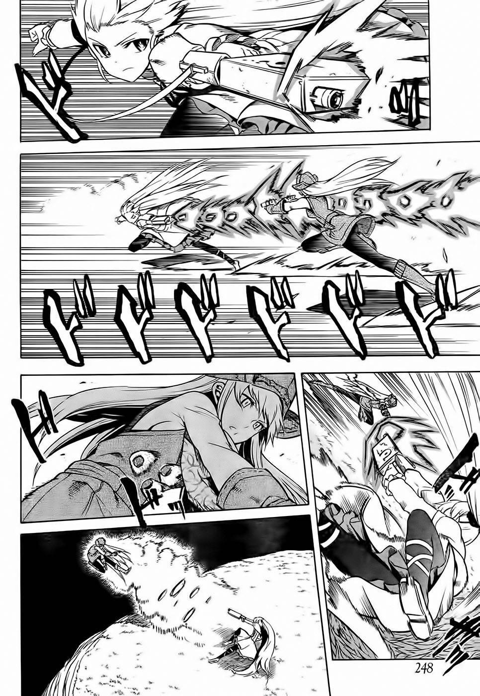 Akame Ga Kiru: Chapter 31