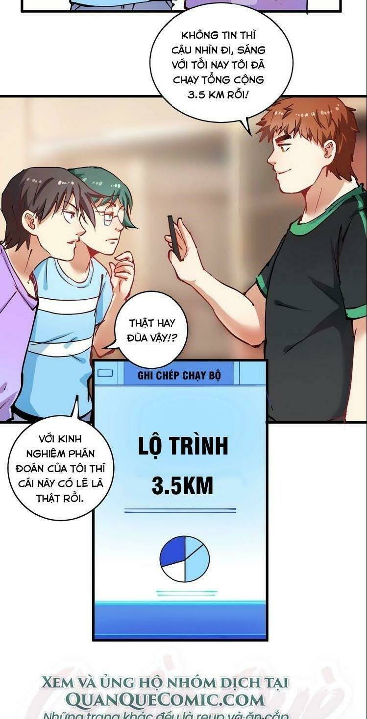 Ta Có Rất Nhiều Thành Tích: Chapter 8