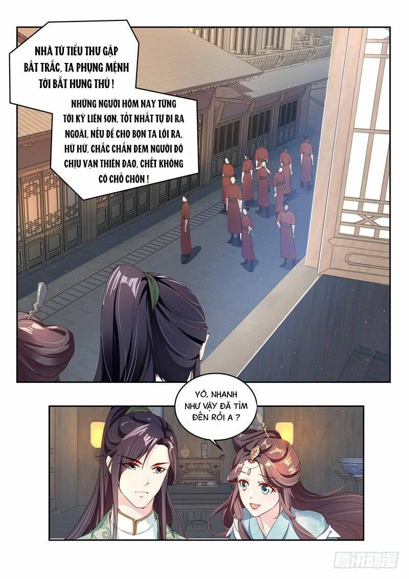 Công Đức Ấn: Chapter 5