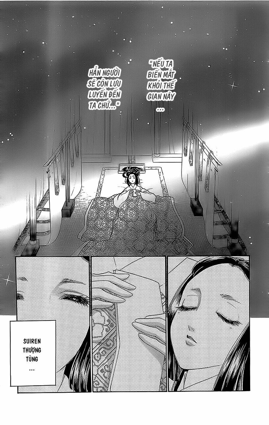 Torikae Baya: Chapter 32