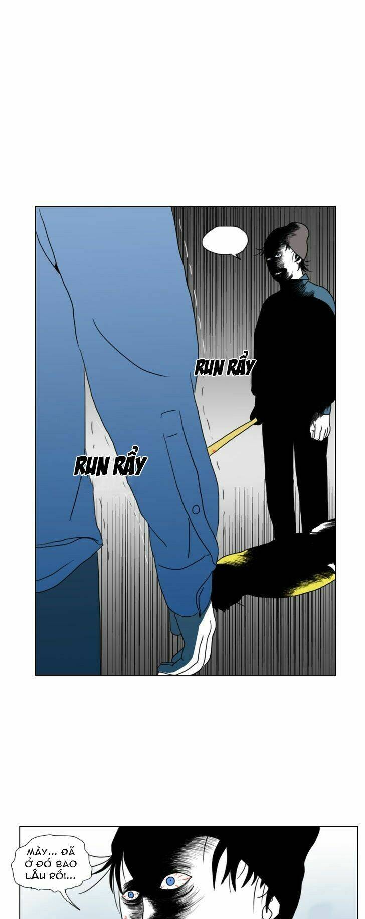 Subway Line 1: Chapter 2