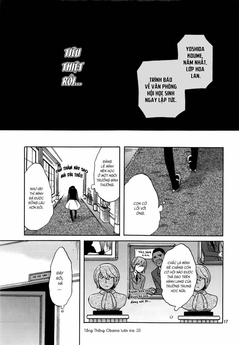 Ouji Ga Watashi O Akiramenai: Chapter 1