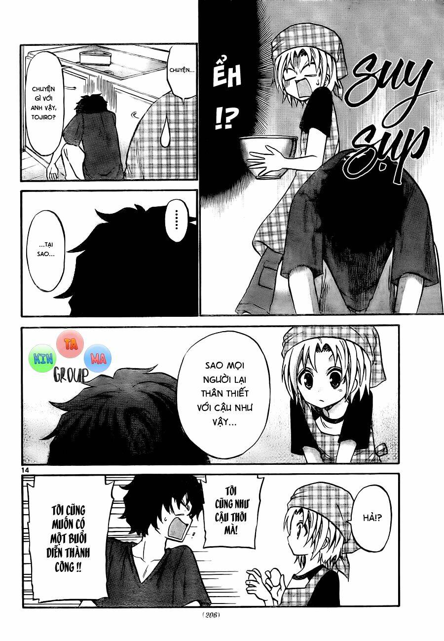 Kunisaki Izumo No Jijou: Chapter 54