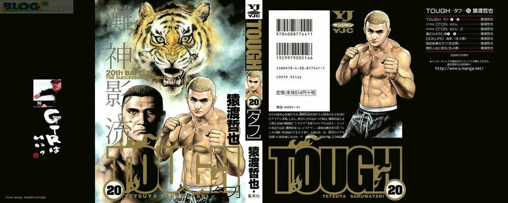 Tough - Miyazawa Kiichi: Chapter 206