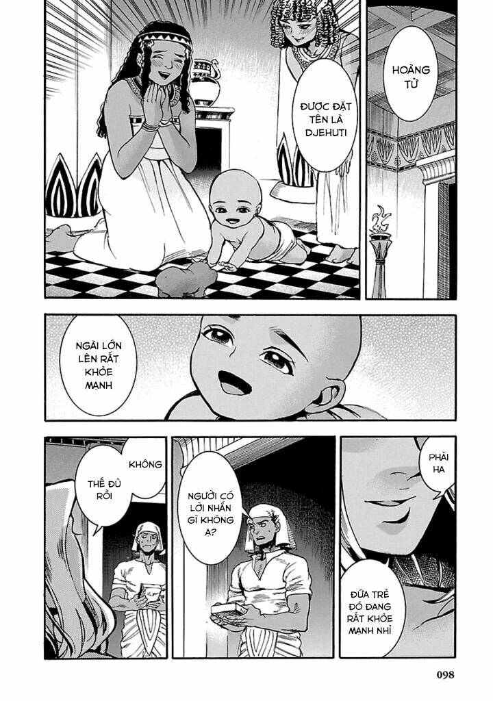 Aoi Horus No Hitomi - Dansou No Joou No Monogatari: Chapter 12