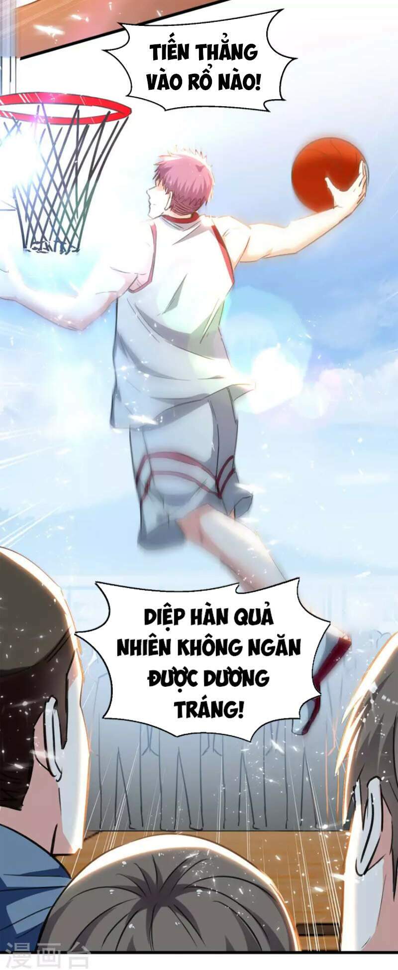 Thần Cấp Thấu Thị: Chapter 229