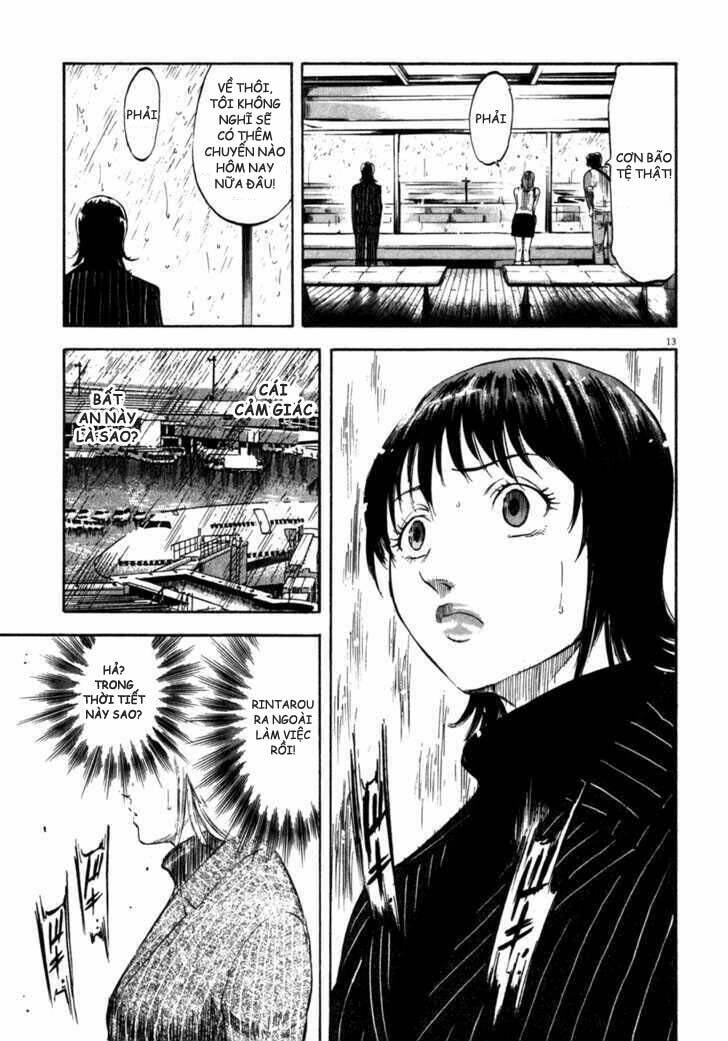 Waga Na Wa Umishi: Chapter 71