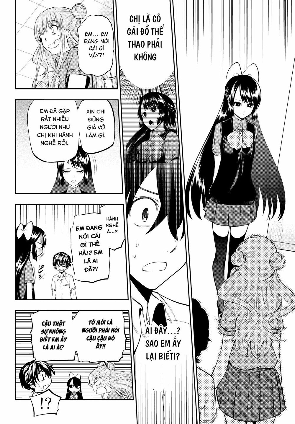 Hoshino, Me O Tsubutte: Chapter 34