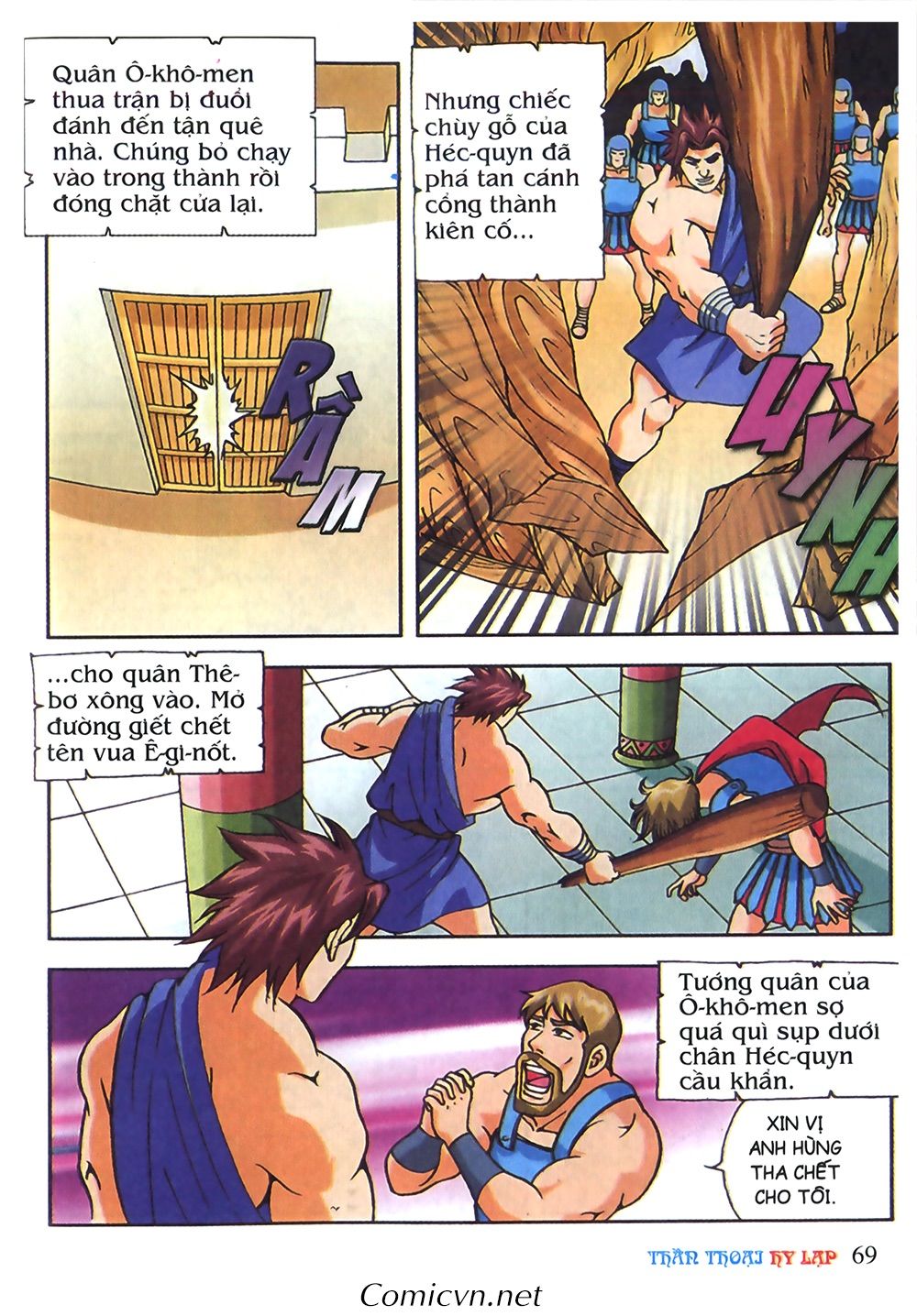 Thần Thoại Hy Lạp: Chapter 29