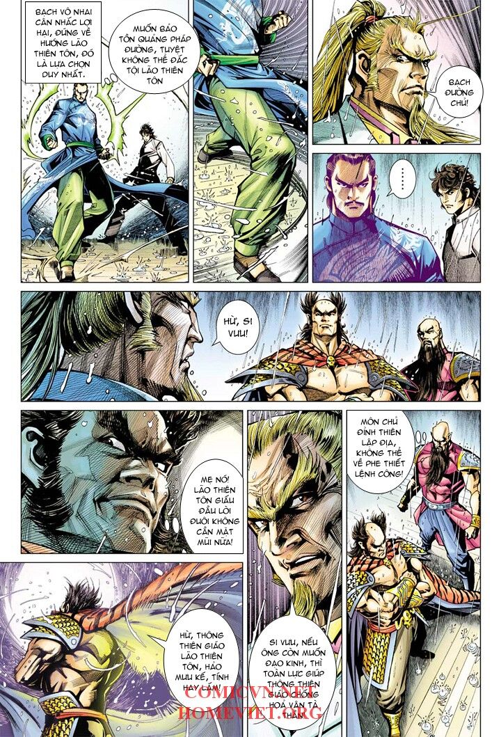 Hỏa Vân Tà Thần 1: Chapter 5