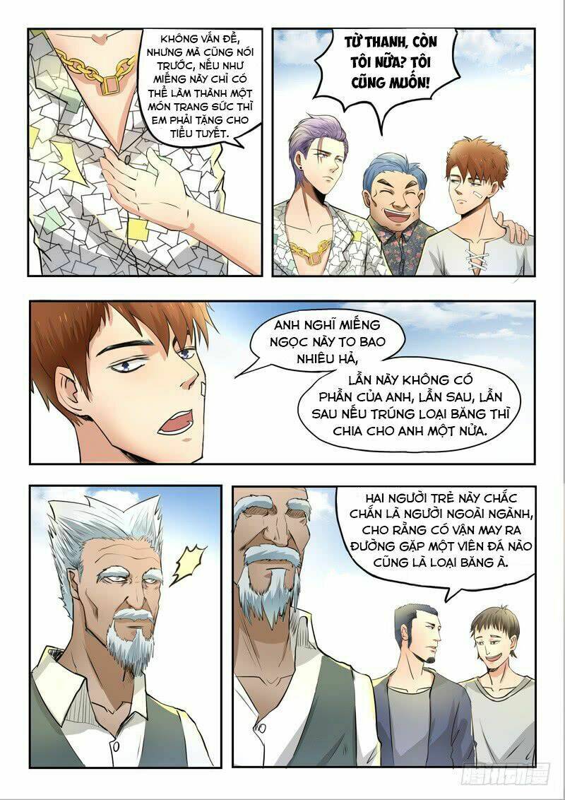 Thấu Thị Chi Nhãn: Chapter 69