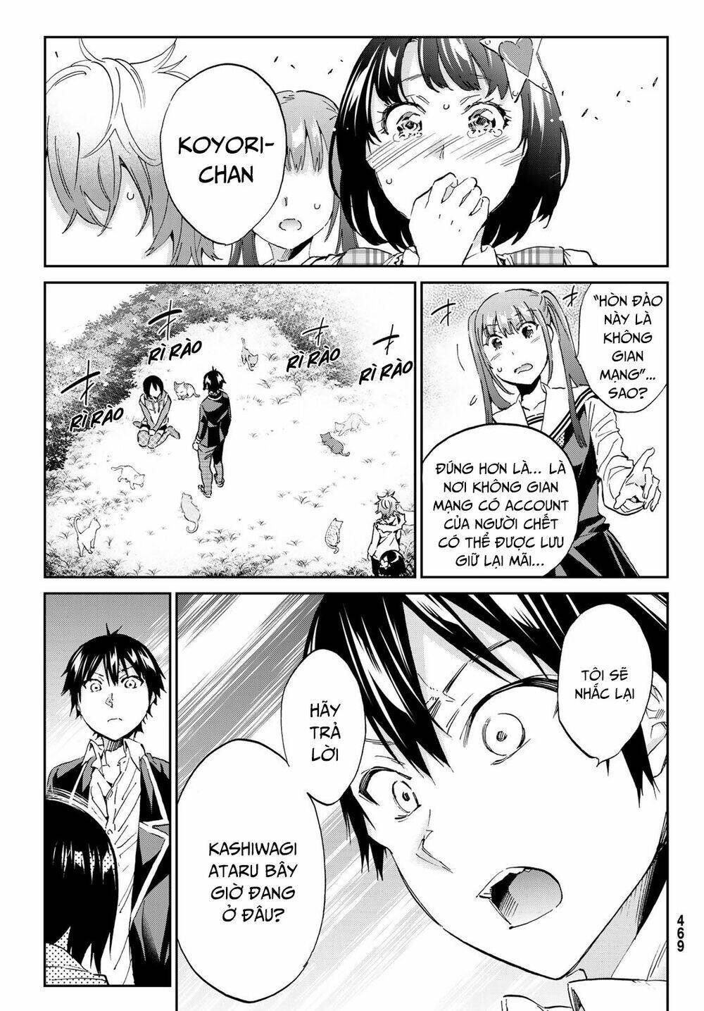 Real Account Ii: Chapter 169