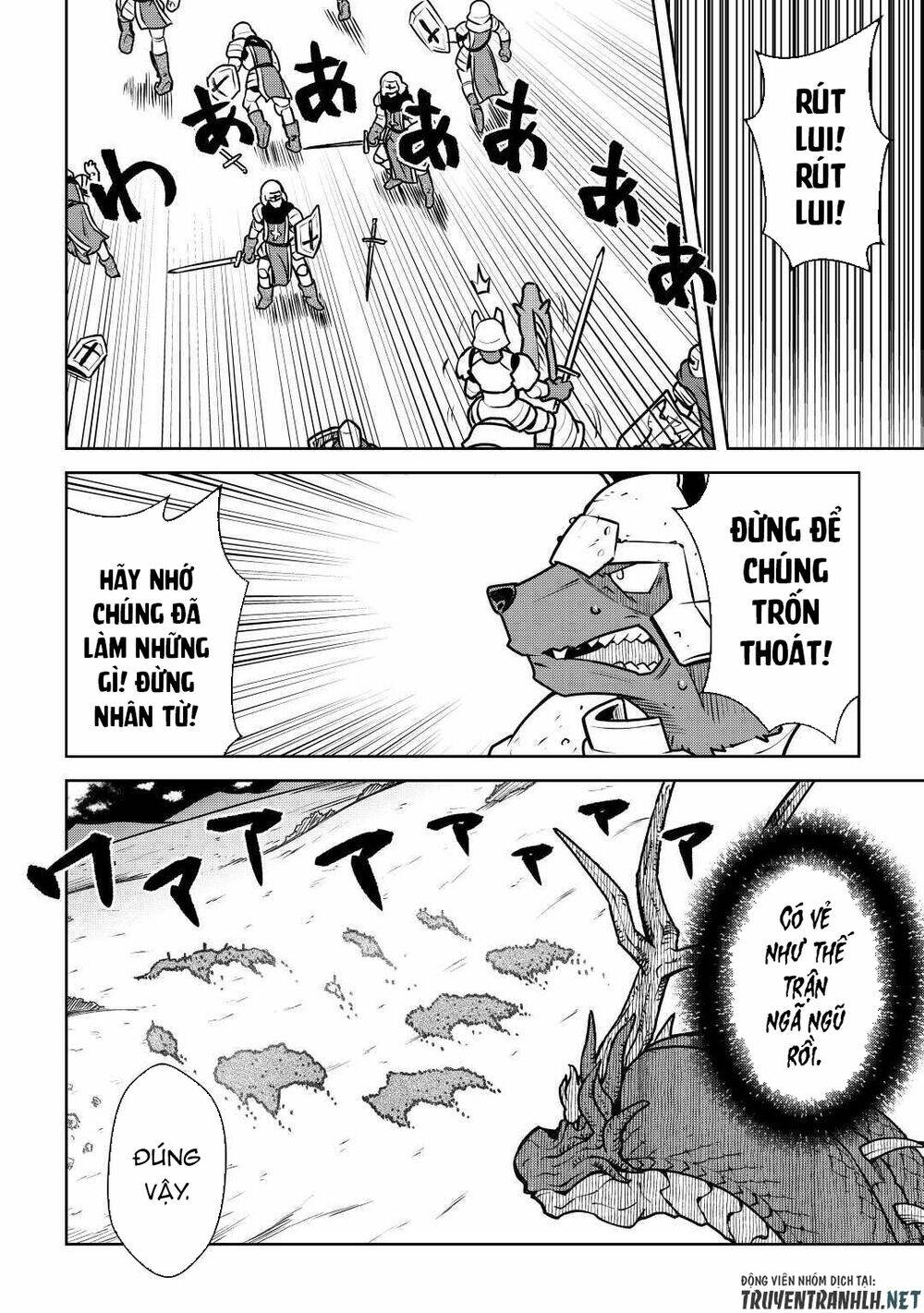 Toaru Ossan No Vrmmo Katsudouki: Chapter 64