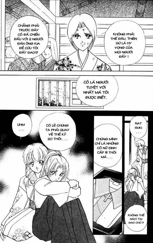 Amakusa 1637: Chapter 2