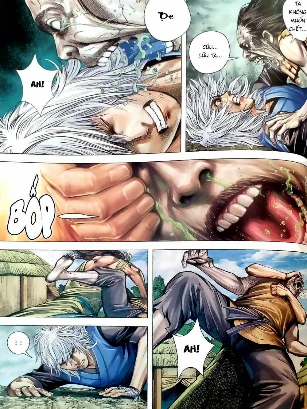 Tam Quốc Chí Dị: Chapter 6