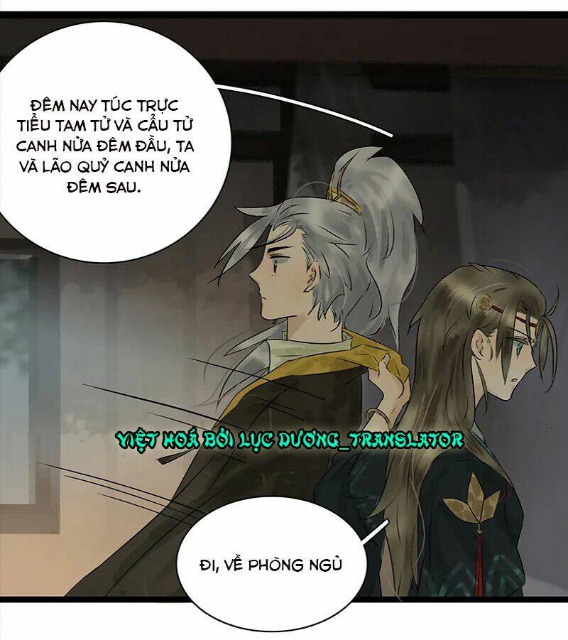 Thái Tử Bị Hoang Tưởng: Chapter 14