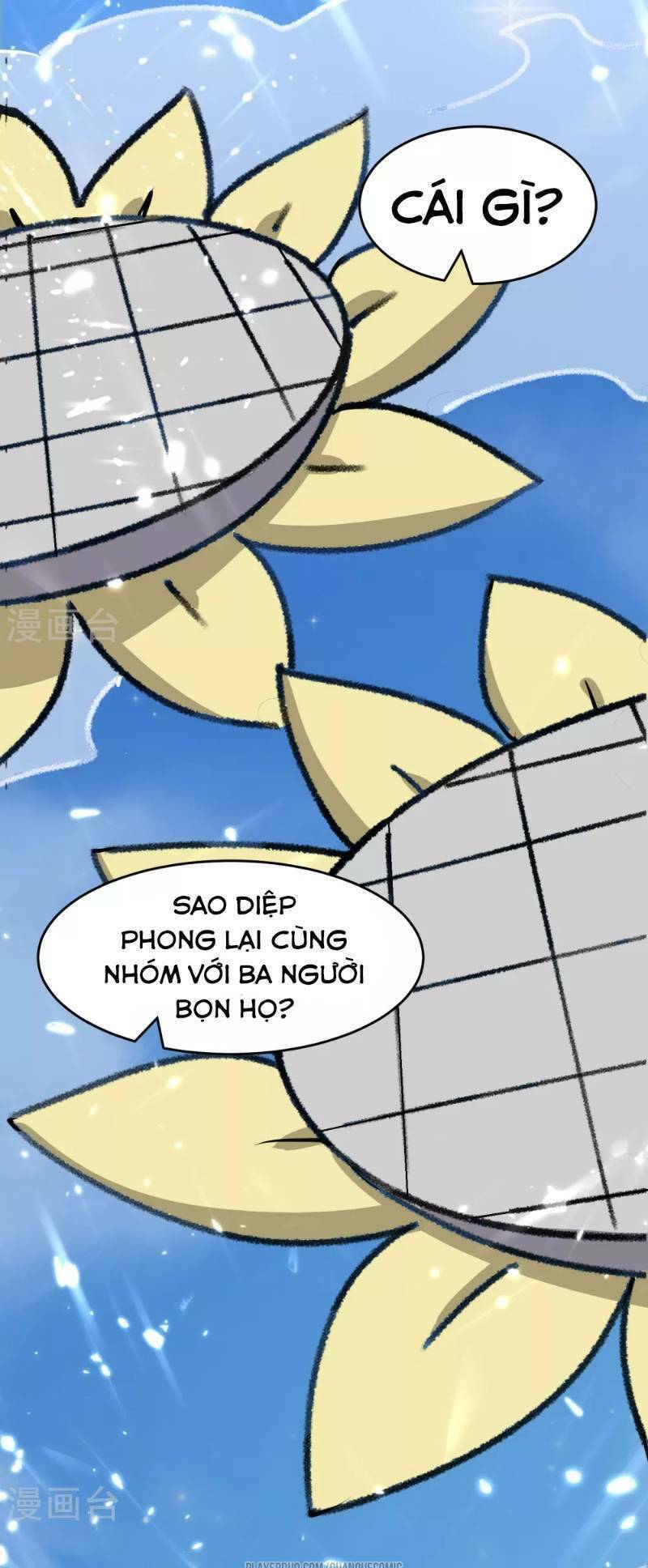 Vạn Giới Tiên Vương: Chapter 8
