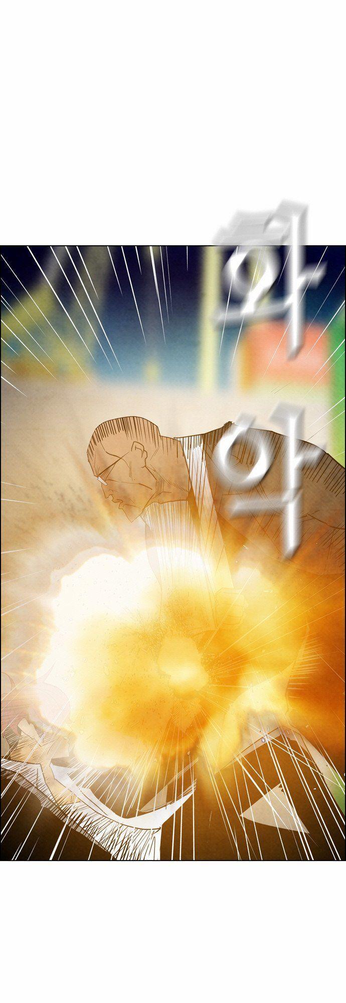 Revival Man: Chapter 17