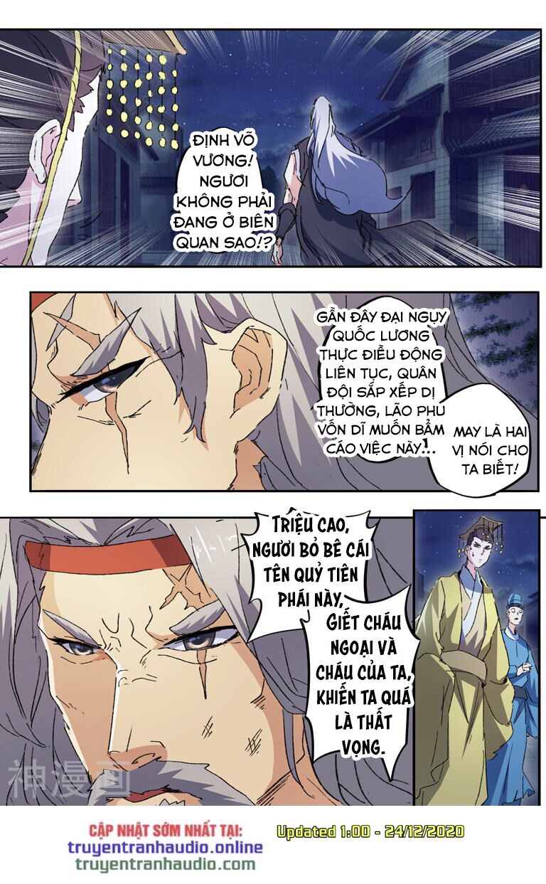 Võ Thần Chúa Tể: Chapter 453
