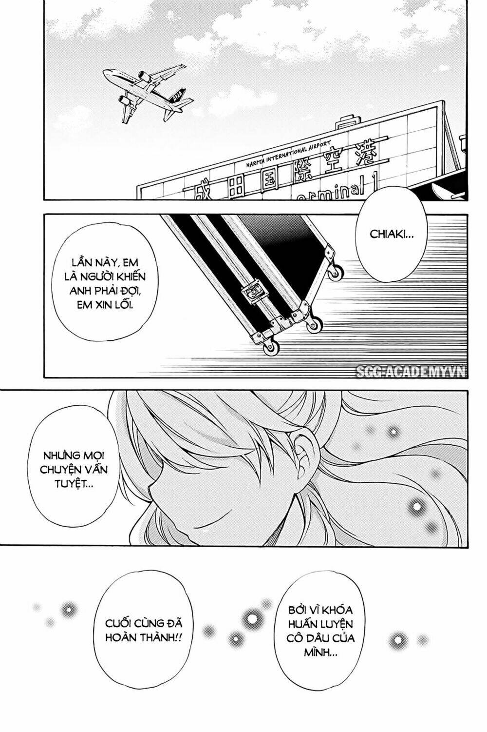 Kyou No Cerberus: Chapter 39