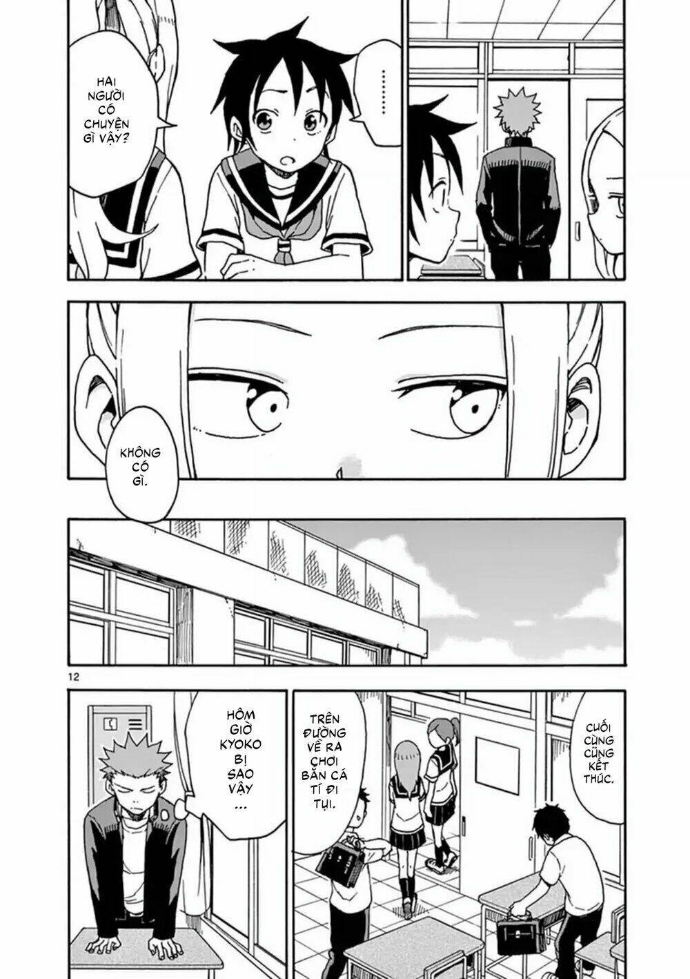 Fudatsuki No Kyoko-Chan: Chapter 37