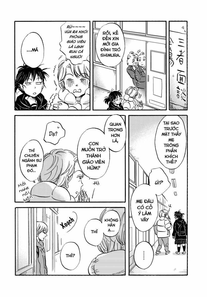 Metamorphose No Engawa: Chapter 28