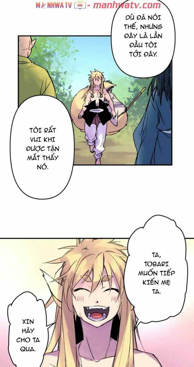 Ake No Tobari: Chapter 122