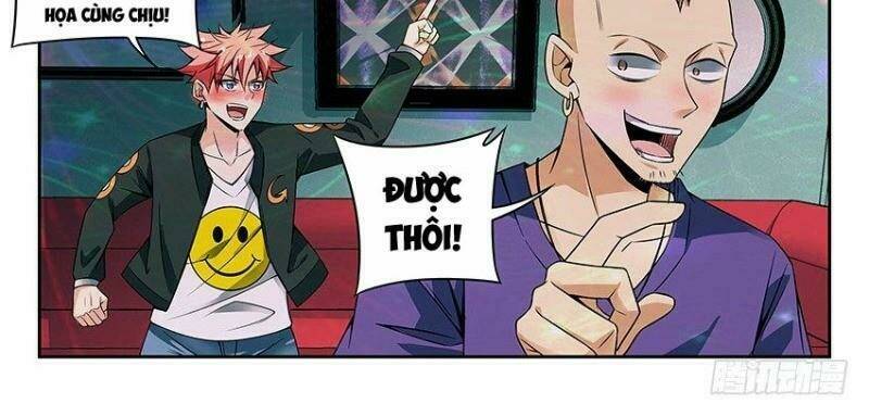 Võ Lực Chí Mạng: Chapter 17