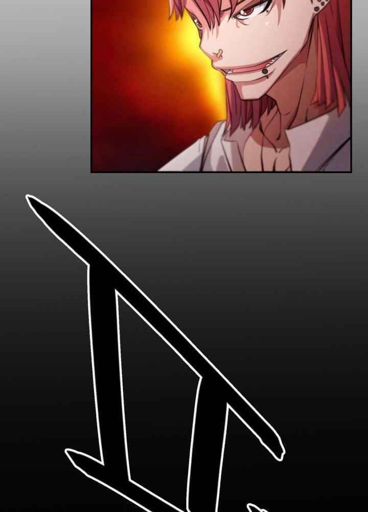 Kẻ Giết Bá Chủ Thiên Hạ: Chapter 0