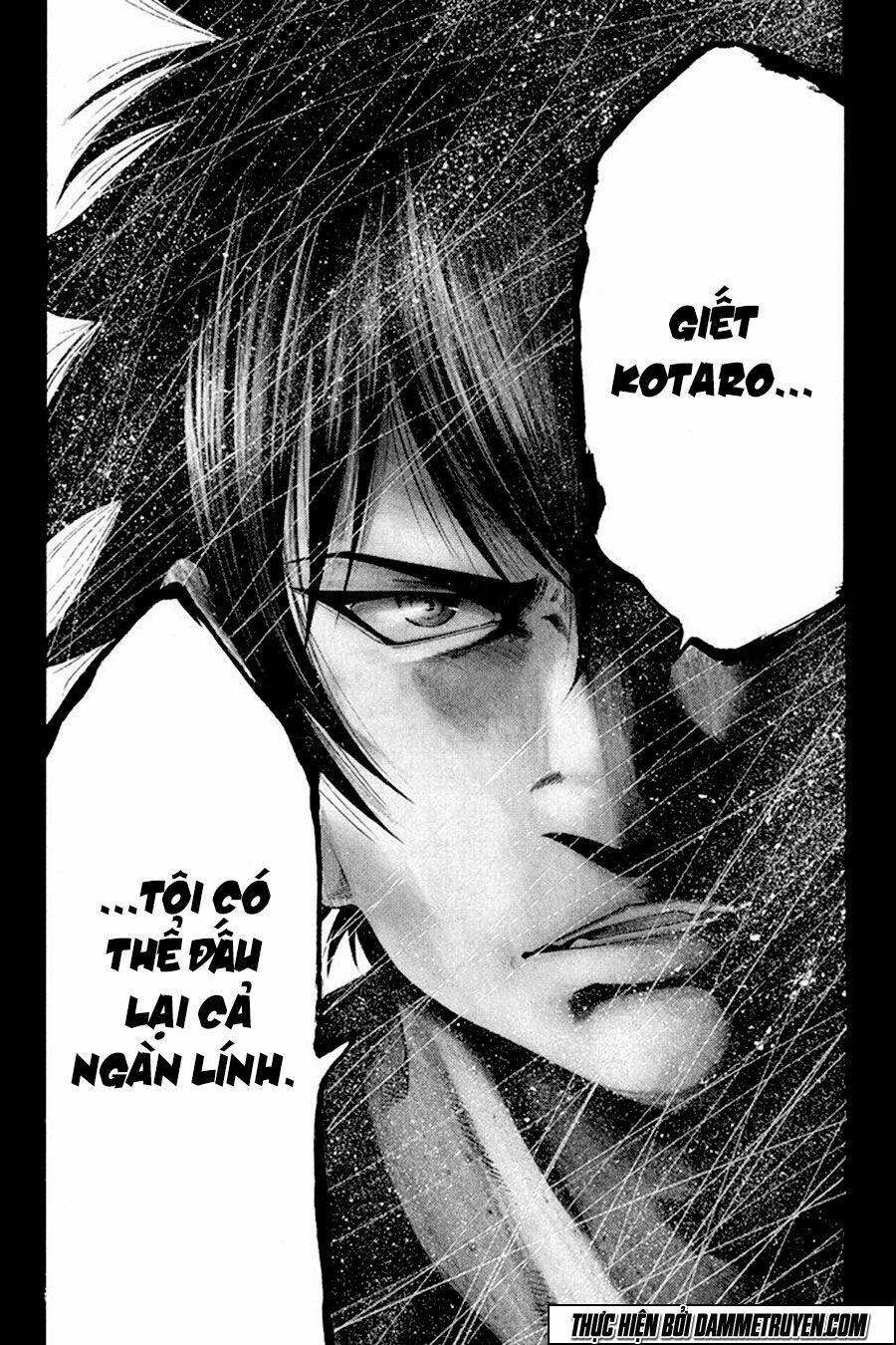 Yukikaze: Chapter 37