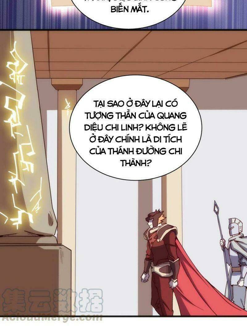 Thánh Đường Chi Thành: Chapter 74