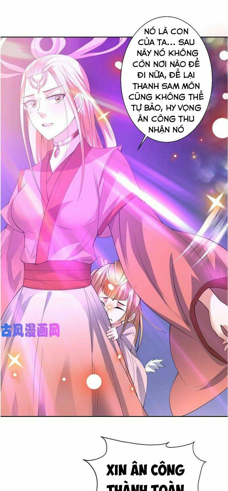 Tối Cường Thần Thú Hệ Thống: Chapter 97