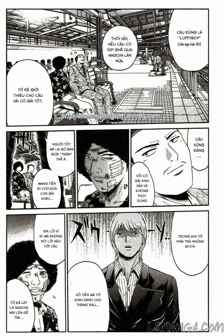 Ino-Head Gargoyle: Chapter 32